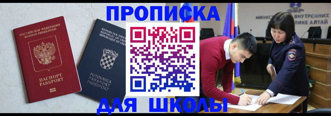 форма 3 в Богдановиче